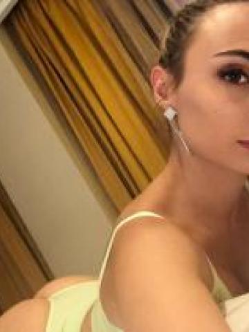 Снежана
