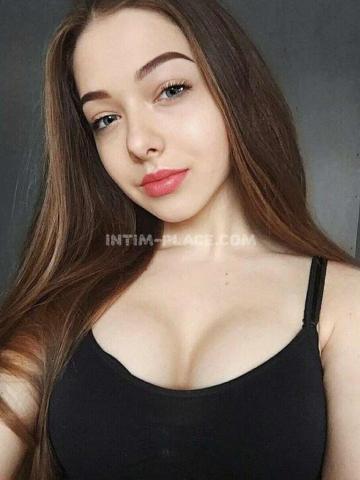 Серафима